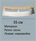 Нож для пиццы. Сплошная ручка. НОЖ_для_пиццы_2